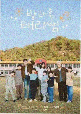 声效工坊单元