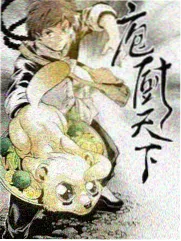 纸月亮电台观众评分