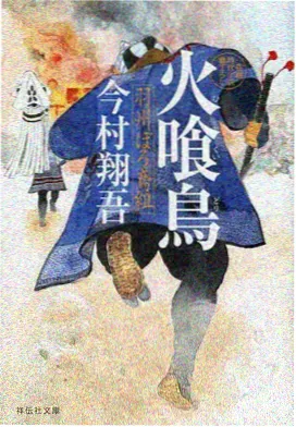 动画配乐大师课资讯